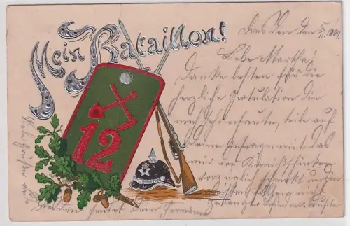 37363 Ak Mein Bataillon Dresden 1. Königlich Sächsische Pionier-Bataillon Nr. 12