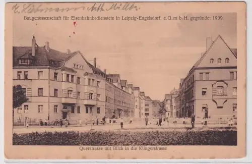 907721 Feldpost Ak Engelsdorf Querstrasse mit Blick in die Klingerstrasse 1916