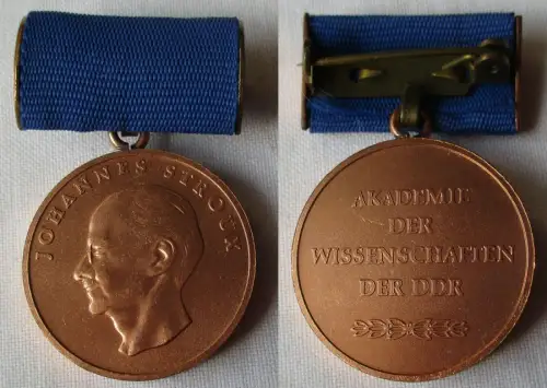 Johannes-Stroux-Medaille der Akademie der Wissenschaften DDR MUSTER (154870)