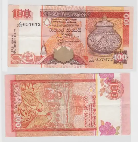 100 Rupees Rupien Banknote Central Bank of Sri Lanka 15.11.1995 (124786)
