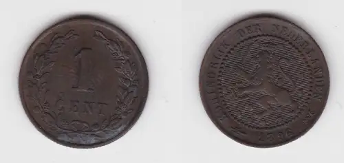 1 Cent Kupfer Münze Niederlande 1896 ss+ (130104)