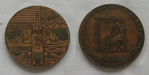DDR Medaille 2.Internationale Münzausstellung Rostock 1218-1968 (151489)