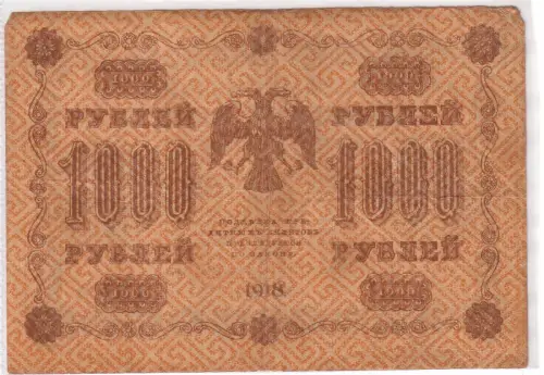 1000 Rubel Banknote Russland 1918 Pick 95 (105105)