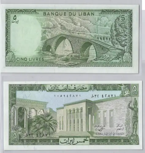 5 Livres Banknote Libanon Liban bankfrisch UNC (129202)