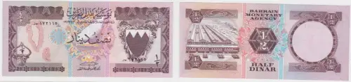 1/2 Dinar Banknote Bahrain bankfrisch UNC (129496)