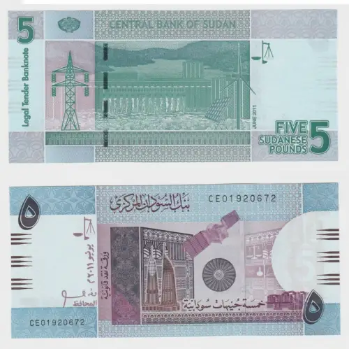 5 Pfund Pounds Banknote Central Bank of Sudan 2011 bankfrisch UNC (152145)