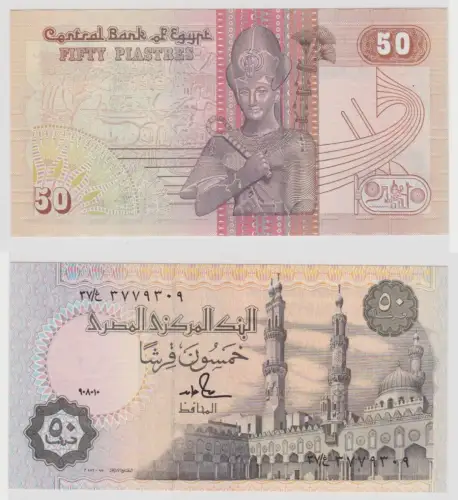 50 Piastre Banknote Ägypten Egypt  bankfrisch UNC (152359)