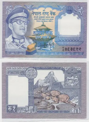 1 Rupie Banknote Nepal 1974 bankfrisch UNC Pick 22 (153062)