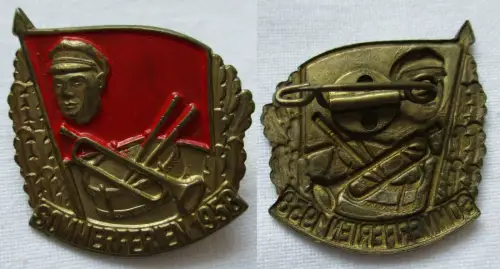 DDR Blech Abzeichen Pioniere Sommerferien 1958 (134041)