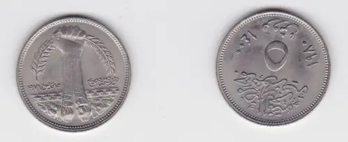 5 Piaster Kupfer-Nickel Münze Ägypten 1980 (131340)
