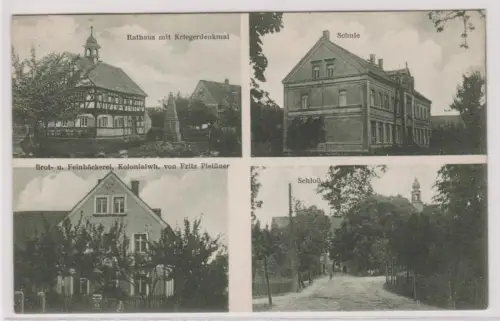 99380 Mehrbild Ak Prießnitz in Sachsen Feinbäckerei, Kolonialwarenhandlung usw. 