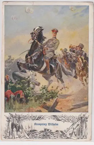 35355 Militär Postkarte der Vereinigung Soldatenfürsorge -Kronprinz Wilhelm 1917