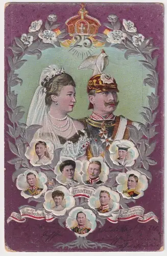14918 geprägte Ak Erinnerung Silberhochzeit Dt. Kaiserpaar 27. 2.1906