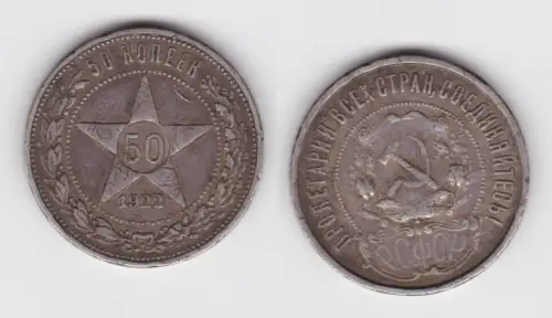 50 Kopeken Münze Sowjetunion UdSSR Russland 1922 (141609)