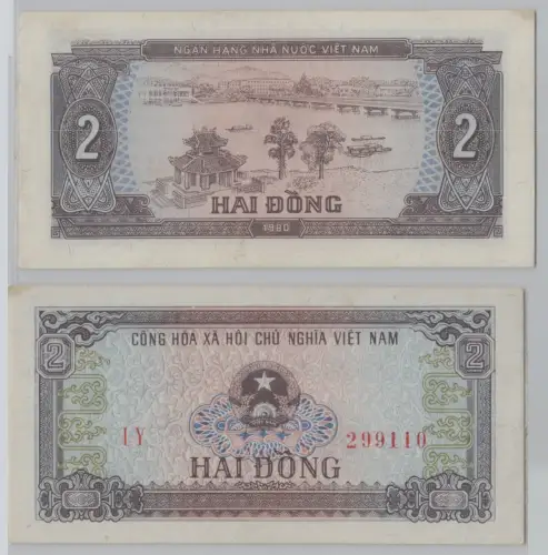 2 Dong Banknote Vietnam 1980 (1981) Pick 85 fast UNC (153414)