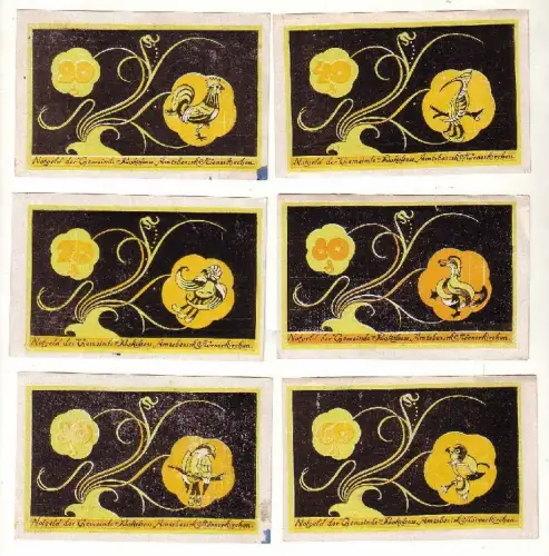 6 Banknoten Notgeld Gemeinde Bokelsess o.D. (1921) (116710)