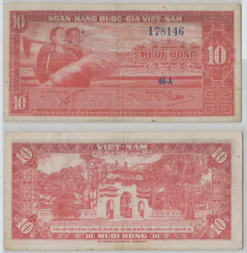 10 Dong Banknote South Vietnam (1962) Pick 5 (140846)
