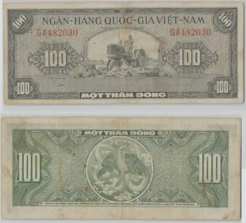 100 Dong Banknote South Vietnam (1955) Pick 8 (143333)