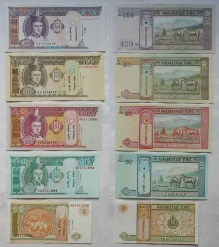 1 bis 100 Tugrik Banknote Mongolei ab 2000 kassenfrisch UNC (120192)