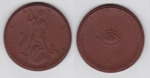 seltene Meissner Porzellan Medaille Deutsches Hygienemuseum Dresden (133042)