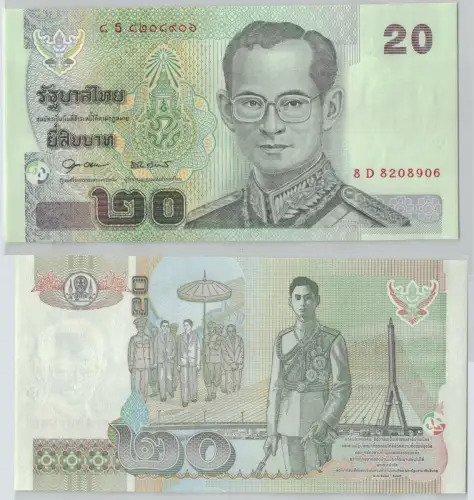 20 Baht Banknote Thailand (2003) Pick 109 kassenfrisch (132512)