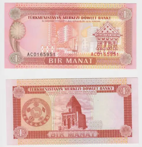 1 Manat Banknote Turkmenistan 1993 kassenfrisch UNC (153316)