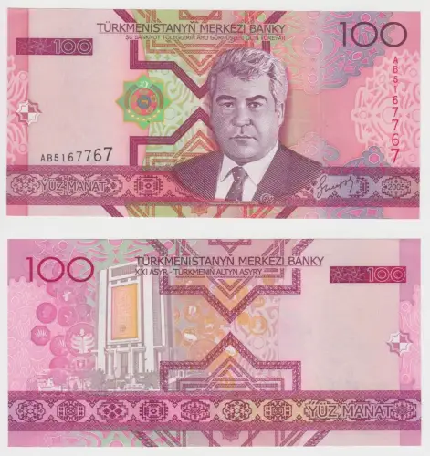 100 Manat Banknote Turkmenistan 2005 P18a kassenfrisch UNC (153318)
