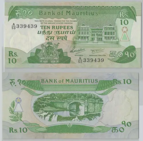 10 Rupees Rupien Banknote Mauritius 1985 Pick 35 (153682)