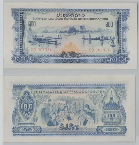 100 Kip Banknote Laos Pick 23 bankfrisch UNC (152532)