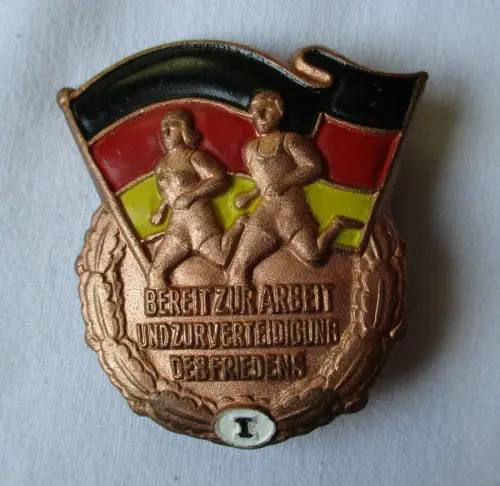 DDR Sportleistungsabzeichen "Bereit zur Arbeit ..." Stufe I (134165)