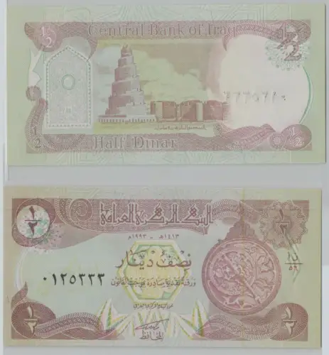 1/2 Dinar Banknote Iraq Irak 1993 P78 (153892)