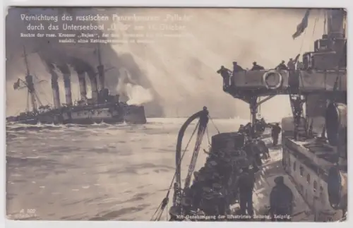 901423 Ak U-Boot U 26 vernichtet russischen Panzerkreuzer "Pallada" 1915