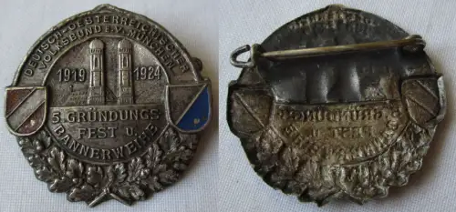 rares Blech Abzeichen dt. österreichischer Volksbund e.V. München 1924 (120150)