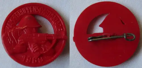 DDR Kampfgruppenspartakiade 1969 (161631)