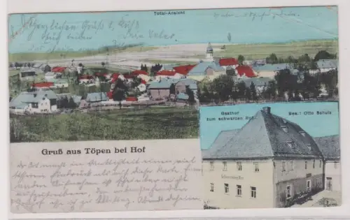 900423 Mehrbild Ak Gruß aus Töpen bei Hof Gasthof zum schwarzen Roß 1919