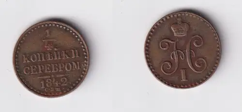 1 Poluschka 1/4 Kopeke Kupfer Münze Russland 1842 ss (105357)