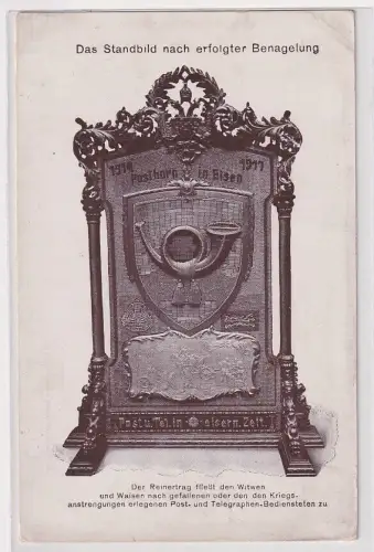 83608 Spenden Ak Posthorn in Eisen 1914-1917 der Post- & Telegraphenbediensteten
