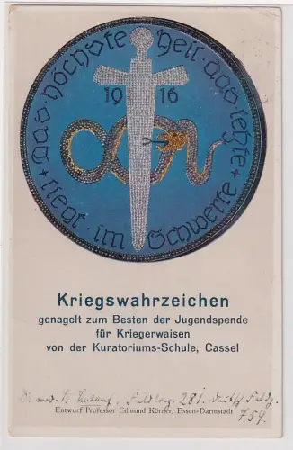 904347 Ak Kriegswahrzeichen der Kuratoriums-Schule Cassel 1917