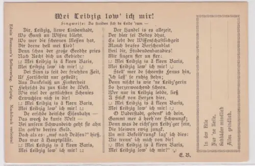 17539 Lied Ak Leipzig "Mei Leibzig low´ich mir!" Edwin Bohrmanns Selbstverlag