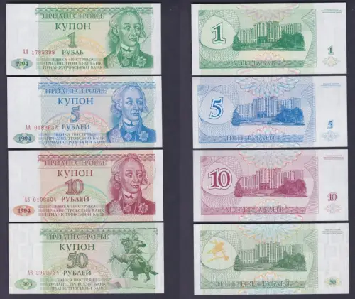 Transnistrien Pridnestrowien Banknoten 1,5,10 & 50 Rubel 1993/1994 UNC (162137)