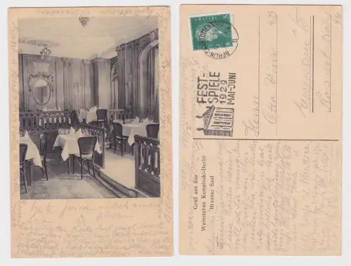 88947 AK Gruß aus den Weinstuben Kempinski-Berlin Brauner Saal Innenansicht 1929
