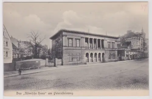 19769 Ak Aus Leipzigs alten Tagen - Das "römische Haus" am Petersteinweg