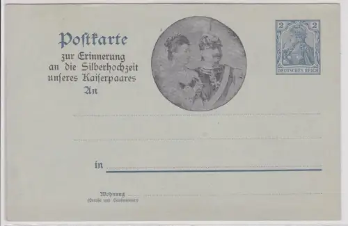 901812 Ganzsachen Postkarte PP 20 Zur Silberhochzeit des Kaiserpaares 