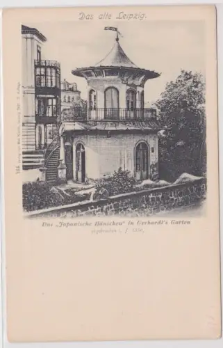 21220 Ak Das alte Leipzig - Das "Japanische Häuschen" in Gerhardt's Garten