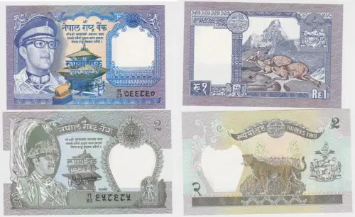 1 und 2 Rupie Banknoten Nepal bankfrisch UNC (162793)