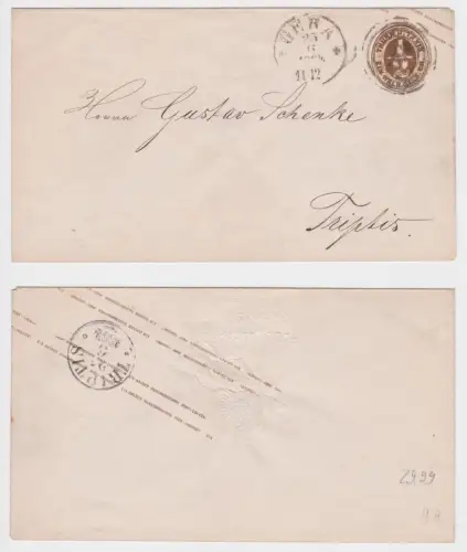 901248 AD Thurn und Taxis Paul Gerhardt Tabak-Fabrik Gera nach Triptis 1864
