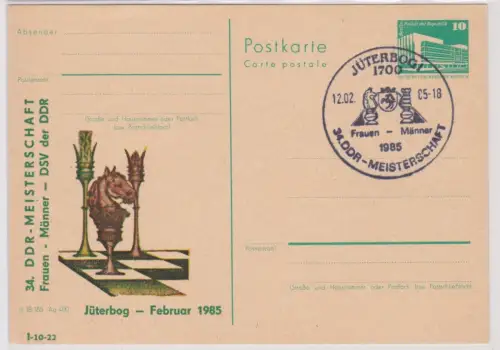 902219 GS Postkarte 34.DDR Schach Meisterschaften Jüterbog 1985