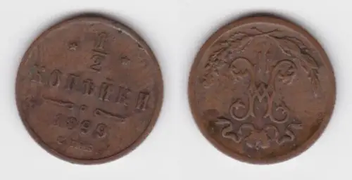 1/2 Kopeke Kupfer Münze Russland 1899 ss (143121)