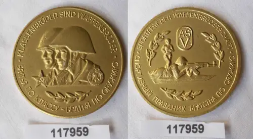 DDR Medaille NVA ASV Sportfest der Waffenbrüderschaft (117959)