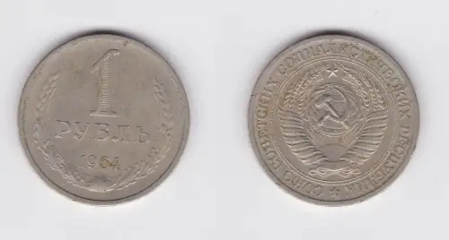 1 Rubel Nickel Münze Sowjetunion UdSSR CCCP 1964 (119443)